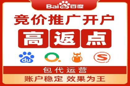 不同行业如何巧妙运用360信息流广告的案例分析