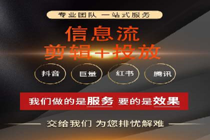 移动端用户体验优化——信息流大师的实践与思考